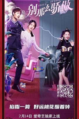 91视频免费视频