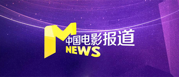 欧美在线视频在线播放完整版免费观看